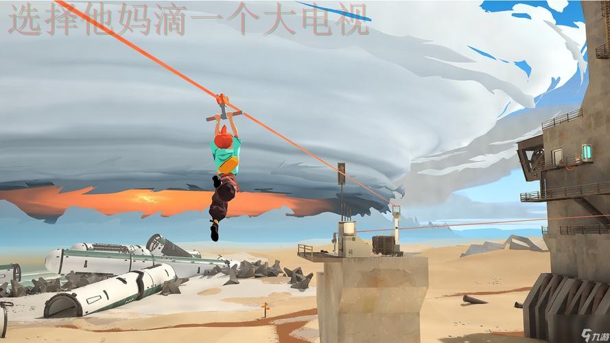 九游最新网站：游戏世界探险之旅