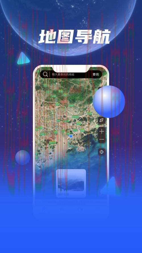 半岛APP安卓版免费下载指南