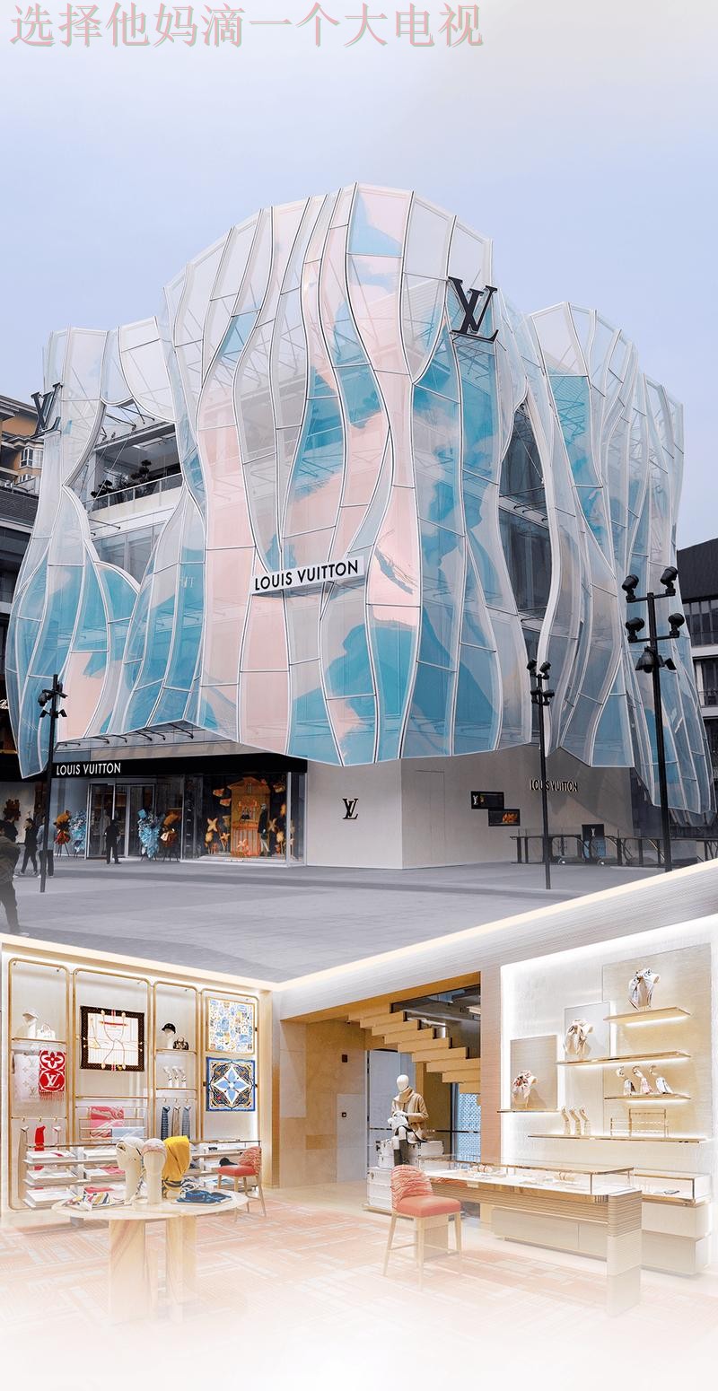 LV娱乐科技控股集团：引领科技娱乐创新