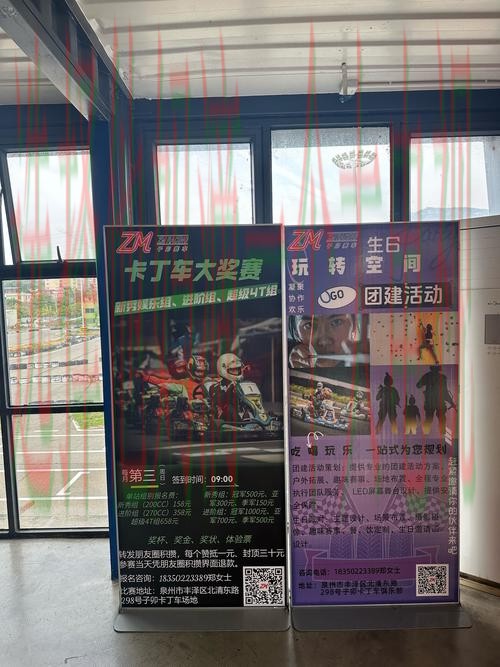 极速体育最新官网入口解析 极速体育最新官网入口解析