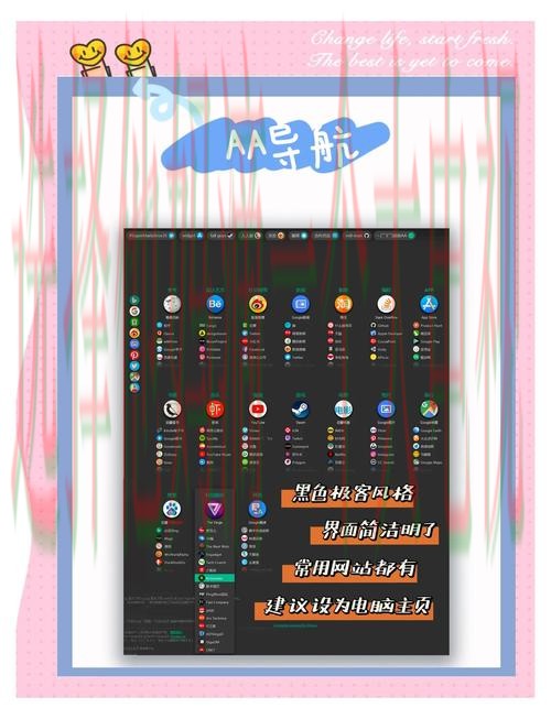 M6娱乐下载链接访问指南