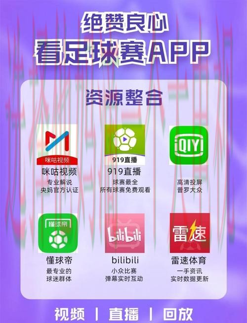 金年会体育直播app:尽享体育魅力 金年会体育直播app:尽享体育魅力