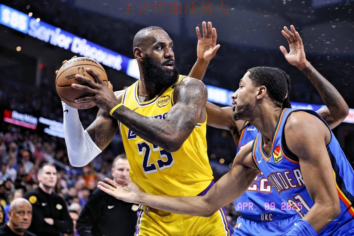 湖人在德甲中末节发力完成逆转 成为本轮最大看点 湖人在德甲中末节发力完成逆转 成为本轮最大看点