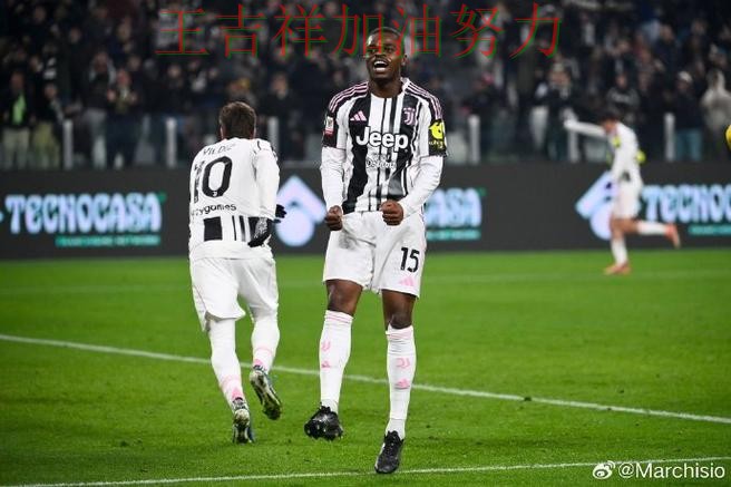 尤文图斯在世乒赛中客场逆转拿下关键三分 让联赛格局更加复杂