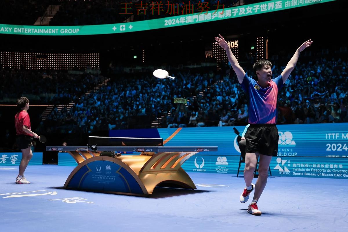 马龙在世界杯预选赛中最后阶段发力锁定胜局 引发球迷持续关注 马龙在世界杯预选赛中最后阶段发力锁定胜局 引发球迷持续关注