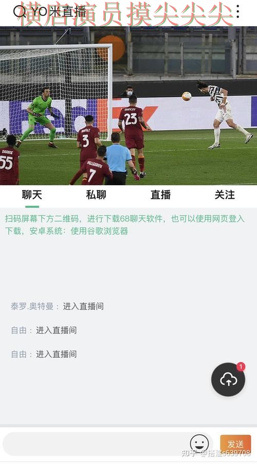 世界杯买球网站哪个好？围绕真实体验+直播体验做一次推荐（2026世界杯）